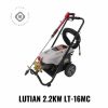 mayruaxelutianlt16mc 1616040202